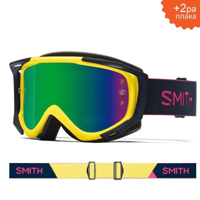 Smith FUEL V2 Citron Indigo